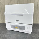 電気食器洗い乾燥機 【中古】動作保証 Panasonic パナソニック NP-TCR4-W 2020年製 エコナビ プチ食洗&nbsp; / 56443 商品詳細 型番: NP-TCR4-W 製造番号: 2052AW0181 サイズ(幅/奥行き/高さ): 約 47/30/46 cm 重量: 約13.4kg ※素人寸法です。若干の誤差はご了承下さい。 商品は写真にあるもので全てです。 必ず写真で確認お願い致します。他にもたくさん出品しています。 状態 状態ランク C　少しキズ、汚れがある 状態ランク表 SSS　新品未開封 SS　未使用品 S　展示品 A　使用感が全くなく綺麗 B　目立ったキズや汚れ無し C　少しキズ、汚れがある D　キズや汚れがある E　目立ったキズ、汚れがある F　目立ったキズ、汚れが多くある G　破損個所がある H　破損個所が多くある 状態チェック担当者のコメント 室内ドアを開けて縁のパッキン白い水跡が見られ全体的に擦り傷などがあります。排水ホース若干黄ばみがあります。側面正面扉ボタン見えにくい傷が見られますが他は比較的綺麗な状態です 動作 動作ランク A　動作問題なし 動作ランク表 S　新品未開封 未使用 A　動作問題なし B　一部分のみ未チェック C　多少難有り D　通電のみ確認 E　難有り F　未チェック G　ジャンク品 動作チェック担当者のコメント 動作確認済みです。商品到着後8日間の動作を保証いたします。 支払詳細 ページ下部にてご確認ください。 発送詳細 佐川急便140サイズにて埼玉県より発送いたします。送料はこちらを御覧下さい。送料無料の商品はご参考までにご覧下さい。※離島、沖縄は発送しておりません。予めご了承下さい。 注意事項 ※タイトルの末尾は管理番号となります。※ジャンク品の商品は、故障や破損、欠品、動作未確認、 正常な動作のお約束ができない等、様々な理由にてジャンク品として販売をさせて頂いております。その為、商品の返品・返金・交換等の 対応は出来ません。修理、パーツ取りなどを想定しお買い求め下さい。 ※保証について動作保証と記載のある商品については、商品に不具合が生じた場合、商品到着後8日以内は返品、返金をお受けいたします。取付や工事が必要なものに関しましては、それに必要な費用は当方では負担致しません。 取付費、工事費は保証対象外となります。当方で販売いたしました商品が明確な原因で重大な事故へと発展いたしました場合にも、商品代金の2倍以上の責任は負いかねます。商品を利用される際には、必ず状態をご確認ください。 ※評価について恐れ入りますが当方から評価はしておりません。評価が必要な場合、受取連絡の際に取引ナビでご連絡下さい。よろしくお願い致します。 誠に勝手ながら各週日曜日が定休日となります。そのためご連絡、発送、手渡し対応等行っておりません。予めご了承の上ご落札をお願い致します。 同梱ご希望の場合は必ずお支払い前にご連絡をお願い致します。※ 新品及び未使用品は商品到着後8日間の動作を保証いたします。