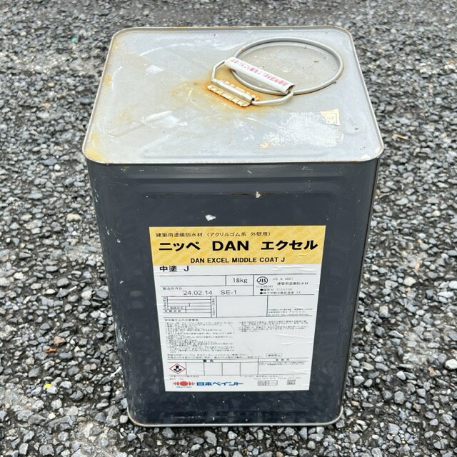 樂天商城 - ★5月30日24時間限定 ポイント10倍★未使用 ニッペ DAN エクセル 建築用塗膜防水材 アクリルボム計 外壁用 24.02.14 中塗 J 18kg /58443在★15