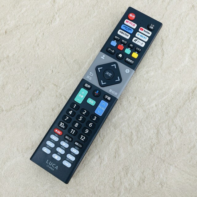 樂天商城 - ★お買い物マラソン期間中限定 ポイント10倍★送料無料 テレビリモコン LUCA LT-XRC3 【中古】動作保証　/900843在★3