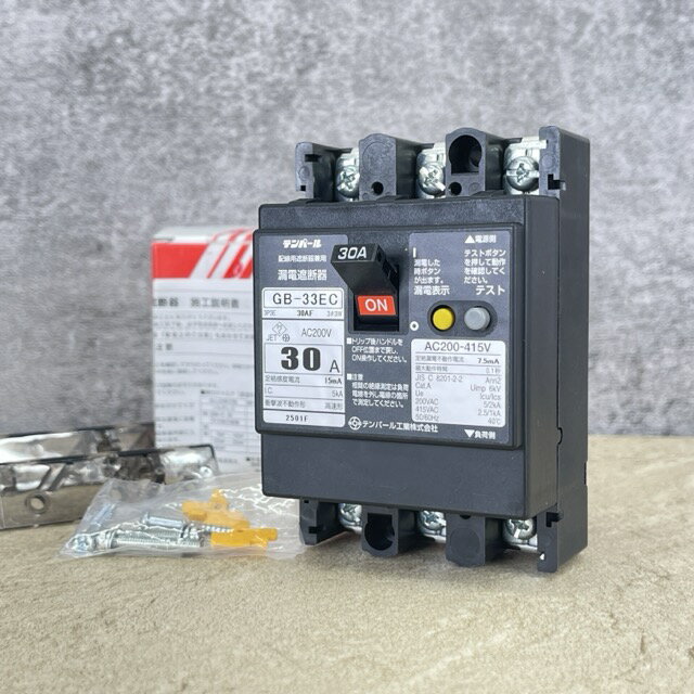 乐天商城 - 未使用品 Tempearl テンパール 配線遮断機兼用 漏電遮断器 GB-33EC 3P3E 30A 15mA 雷サージ 高調波対応形 / 900844 在
