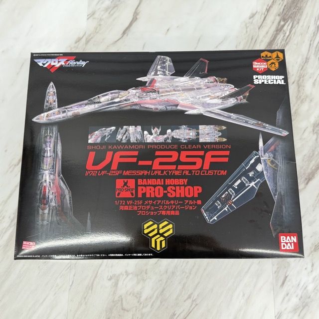 新品 未組立 BANDAI マクロスF 1/72 VF-25F メサイアバルキリー アルト機 河森正治プロデュースクリアバージョン プラモデル / 901145