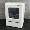 サンコー 小型 食器洗い乾燥機 【中古】動作保証 THANKO TK-MDW22W 2023年製 食洗機 ホワイト/513646