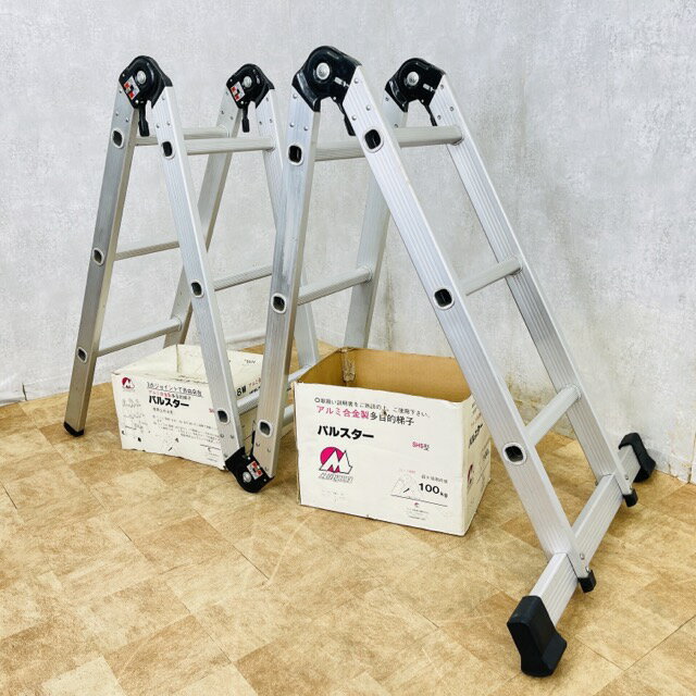 楽天市場】脚立 中古(はしご・作業台|DIY・工具):花 楽天市場】脚立 中古(はしご・作業台|DIY・工具):花