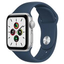 ★新生活応援フェア★今だけ大安売り開催中!!☆☆アップルウォッチ【中古】ほぼ新品 Apple Watch SE 40mm MKNY3J/A A2351 シルバー アビスブルースポーツバンド /64446