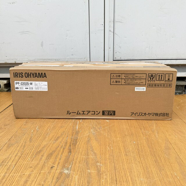 楽天市場】未使用（エアコン｜季節・空調家電）：家電の通販