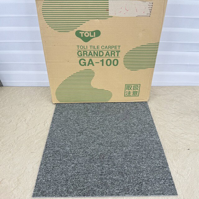 楽天市場】タイルカーペット 中古の通販