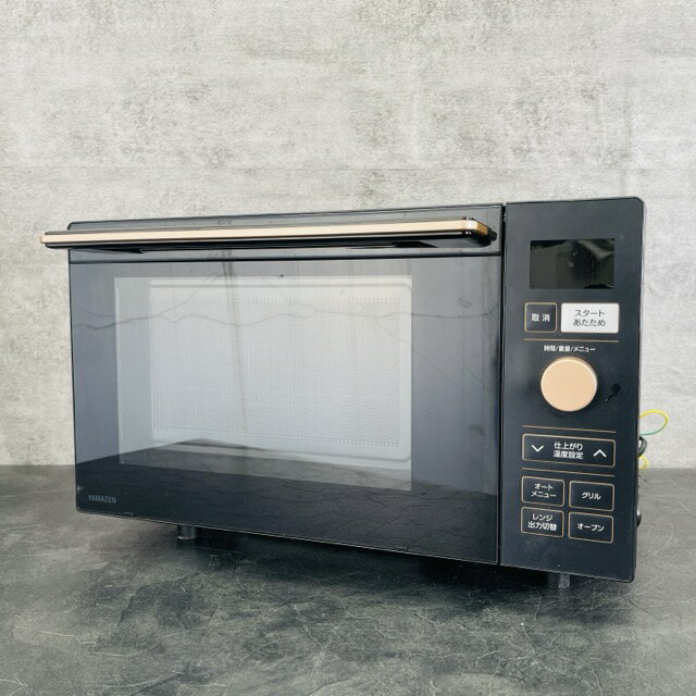 ★スーパーセール期間中限定 ポイント10倍★山善 オーブンレンジ 2024年製 【中古】動作保証 YAMAZEN NER..