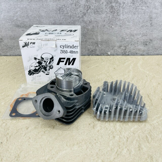 樂天商城 - ★お買い物マラソン期間中限定 ポイント10倍★新品 FM ライブディオ系 AF34 AF35 ボアアップシリンダー 48mm×39.2mm 48? バイクパーツ 原付 LiveDio / 516348