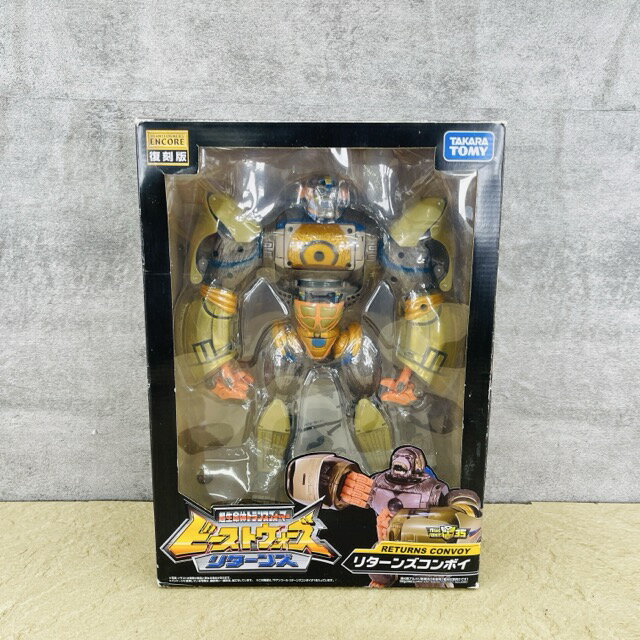 楽天市場】トランスフォーマー ビーストウォーズ リターンズの通販
