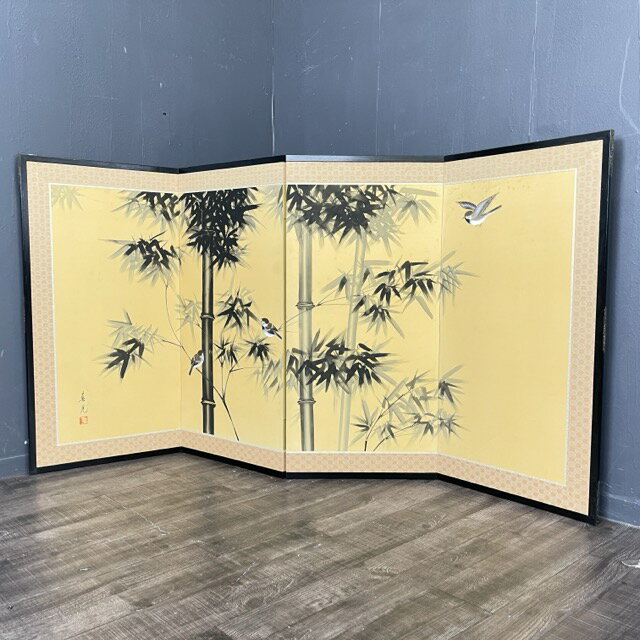 【ポイント10倍】スーパーセール中 期間限定　屏風 【中古】 春光 風景が 竹 鳥 約179×92cm パーテーション 4つ折り インテリア 和室 / 55749