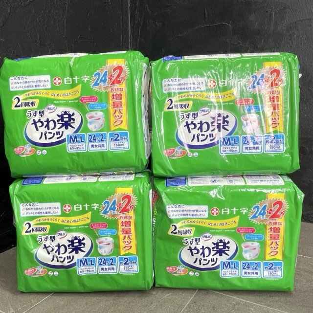 乐天商城 - 新品 白十字 うす型 やわ楽パンツ 2回吸収 M-L 増量パック24+2枚 4点 計104枚 60-95cm 男女兼用 35842 / 515752 在★2