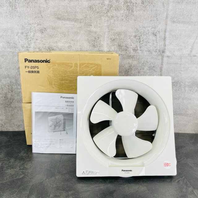乐天商城 - 一般換気扇 【未使用】Panasonic パナソニック FY-25P5 スタンダード形 排気 連動式シャッター 埋込寸法：30cm角 / 600152 在