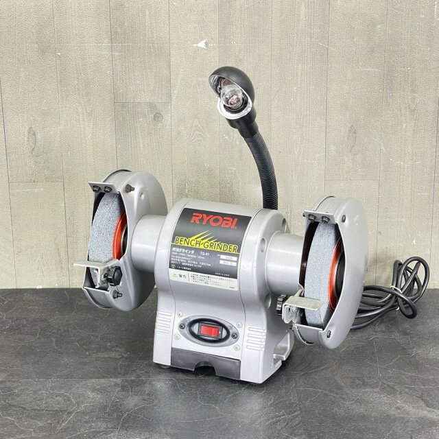 リョービ 両頭グラインダ 【中古】動作保証 TG-61 RYOBI BENCH GRINDER 電動 ...