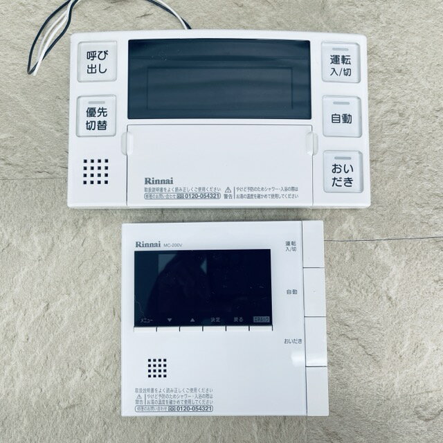樂天商城 - ★お買い物マラソン期間中限定 ポイント10倍★未使用 Rinnai ガスふろ給湯器 リモコン BC-220V MC-200V 浴室 台所 リモコンセット リンナイ/516854