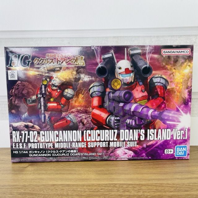新品 未組立 HG 1/144 機動戦士ガンダム ククルスドアンの島 ガンキャノン ククルスドアンの島版 RX-77-02 バンダイ プラモデル /901055