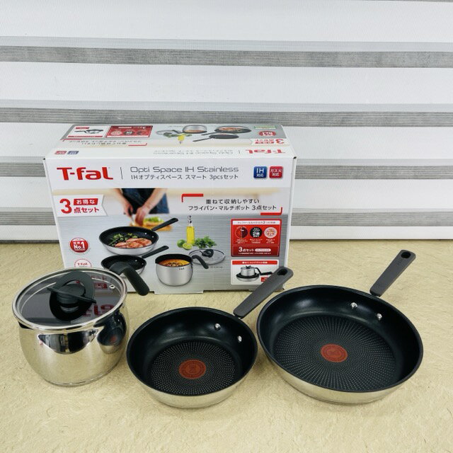 楽天市場】ティファール セット 中古の通販