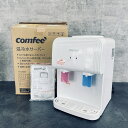 ★5月15日 24時間限定 ポイント10倍★コンフィー ウォーターサーバー 【中古】 comfee YD1539T 温冷水サーバー 箱付 キャップ欠品 0340...