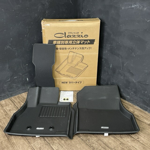 ★お買い物マラソン期間中限定　ポイント10倍★クラッツィオ 車種別専用立体マット ラバータイプ ステップワゴン 【中古】Clazzio 5EEHA2531K EH-2531 ブラック 065139 065084 / 22757 在★2
