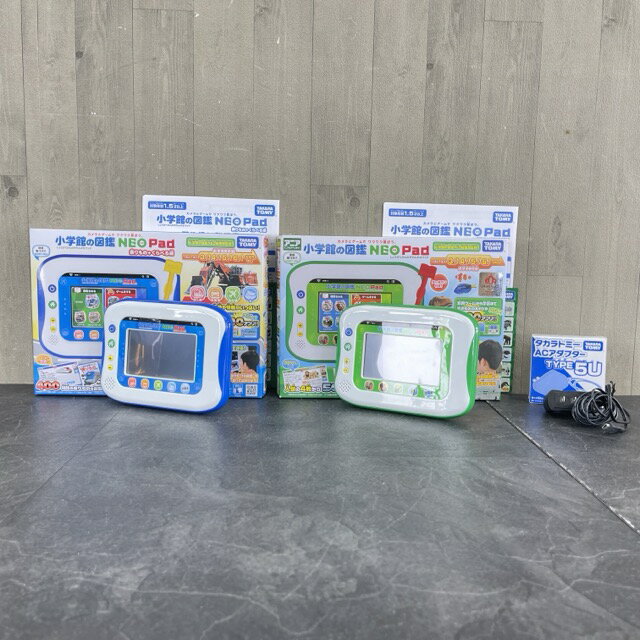 小学館の図鑑　NEOPad 2点セット 【中古】動作保証 アダプター1つ付き ネオパッド/56857 商品詳細 サイズ(幅/奥行き/高さ): 約 17/2.5/13 cm 重量: 約0.28kg ※素人寸法です。若干の誤差はご了承下さい。 商品は写真にあるもので全てです。 必ず写真で確認お願い致します。他にもたくさん出品しています。 状態 状態ランク D　キズや汚れがある 状態ランク表 SSS　新品未開封 SS　未使用品 S　展示品 A　使用感が全くなく綺麗 B　目立ったキズや汚れ無し C　少しキズ、汚れがある D　キズや汚れがある E　目立ったキズ、汚れがある F　目立ったキズ、汚れが多くある G　破損個所がある H　破損個所が多くある 状態チェック担当者のコメント多少のスレ、汚れがありますが目立ったものなく綺麗です。 動作 動作ランク A　動作問題なし 動作ランク表 S　新品未開封 未使用 A　動作問題なし B　一部分のみ未チェック C　多少難有り D　通電のみ確認 E　難有り F　未チェック G　ジャンク品 動作チェック担当者のコメント 商品到着後8日間の動作保証を致します。 支払詳細 ページ下部にてご確認ください。 発送詳細 佐川急便100サイズにて埼玉県より発送いたします。送料はこちらを御覧下さい。送料無料の商品はご参考までにご覧下さい。※離島、沖縄は発送しておりません。予めご了承下さい。 注意事項 ※タイトルの末尾は管理番号となります。※ジャンク品の商品は、故障や破損、欠品、動作未確認、 正常な動作のお約束ができない等、様々な理由にてジャンク品として販売をさせて頂いております。その為、商品の返品・返金・交換等の 対応は出来ません。修理、パーツ取りなどを想定しお買い求め下さい。 ※保証について動作保証と記載のある商品については、商品に不具合が生じた場合、商品到着後8日以内は返品、返金をお受けいたします。取付や工事が必要なものに関しましては、それに必要な費用は当方では負担致しません。 取付費、工事費は保証対象外となります。当方で販売いたしました商品が明確な原因で重大な事故へと発展いたしました場合にも、商品代金の2倍以上の責任は負いかねます。商品を利用される際には、必ず状態をご確認ください。 ※評価について恐れ入りますが当方から評価はしておりません。評価が必要な場合、受取連絡の際に取引ナビでご連絡下さい。よろしくお願い致します。 誠に勝手ながら各週日曜日が定休日となります。そのためご連絡、発送、手渡し対応等行っておりません。予めご了承の上ご落札をお願い致します。 同梱ご希望の場合は必ずお支払い前にご連絡をお願い致します。※ 新品及び未使用品は商品到着後8日間の動作を保証いたします。