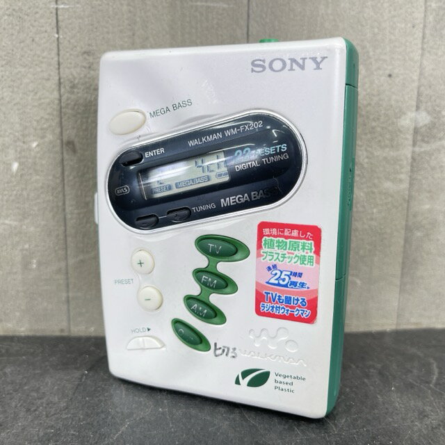 カセットウォークマンSonyTCM-57 外箱付「新品整備済み、完動超 カセットウォークマンSonyTCM-57 外箱付「新品整備済み、完動超