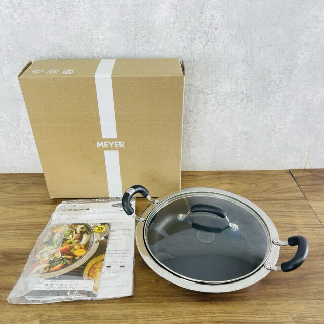 楽天市場】マイヤー ホットポット26cm（キッチン用品・食器・調理器具