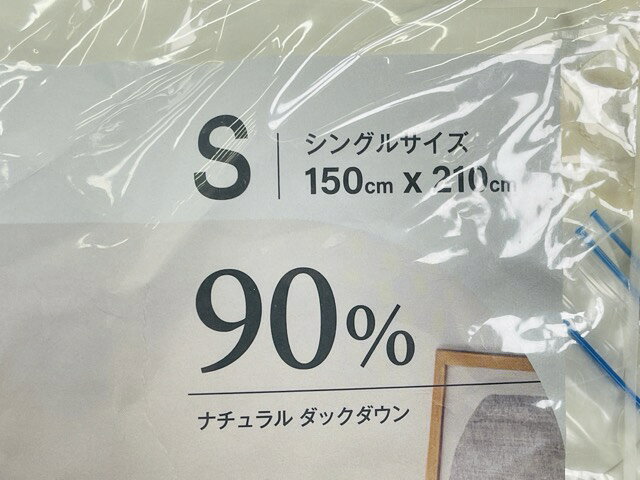 展示品 羽毛ふとん シングルサイズ 150x210cm ナチュラルダックダウン ダックダウン90% フェザー10% 寝具 薄いベージュ /514858在★2 [3]