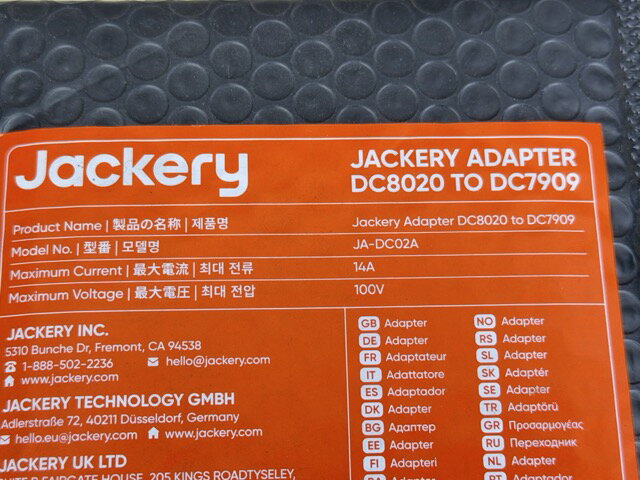 送料無料 新品 Jackery ジャクリー ア...の紹介画像2