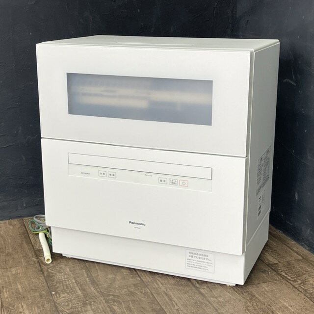 楽天市場】食洗器 np-th4の通販 楽天市場】食洗器 np-th4の通販
