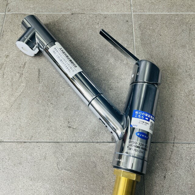 乐天商城 - 未使用 タカギ みず工房クローレ シングルレバー混合水栓 JY290MN 浄水型 蛇口 住宅設備 水栓のみ カートリッジ欠品 TAKAGI /516659