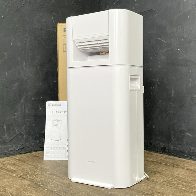 美品 アイリスオーヤマ サーキュレーター付き 衣類乾燥除湿機 【中古】 動作保証 IJD-I50-WH 2025年製 デシカント式 111060 / 23260