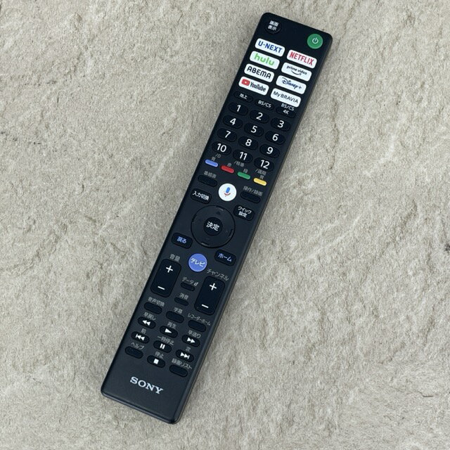 乐天商城 - 美品 送料無料 ソニー テレビ用リモコン 【中古】動作保証 SONY RMF-TX451J / 516560在★2