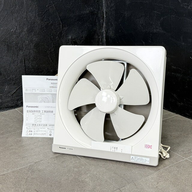 楽天市場】fy-30em5の通販