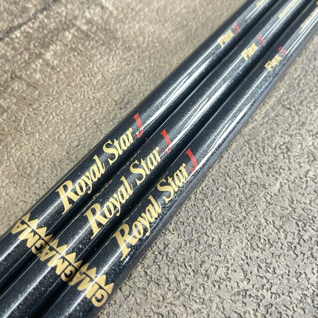 ★1月10日24時間限定ポイント10倍★未使用 GMA ROYAL STAR J オリジナルカーボンシャフト FLEX S ウェッジ用 3本セット ロイヤルスターJ ゴルフクラブ/302163在★22