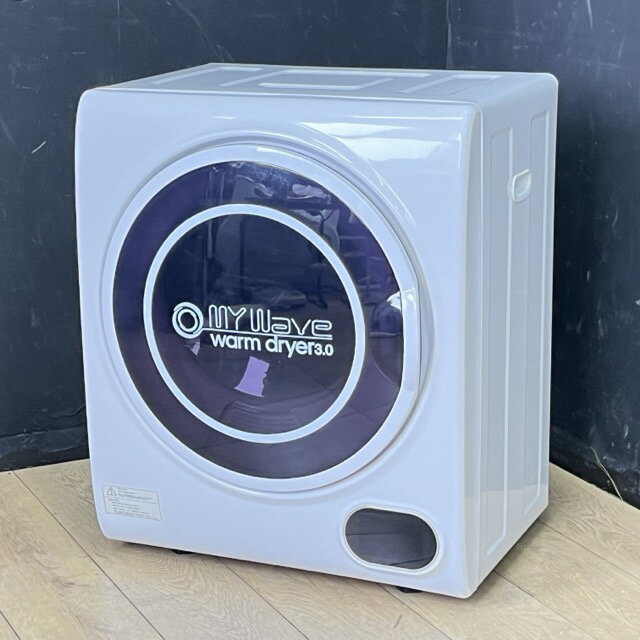 楽天市場】マイウェーブ ウォームドライヤー 3.0の通販 楽天市場】マイウェーブ ウォームドライヤー 3.0の通販