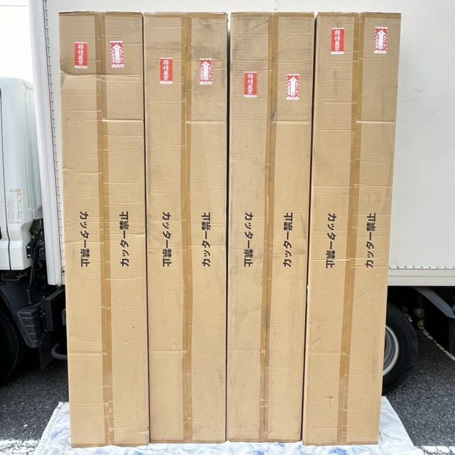 手渡し限定 未使用 トール収納 ブルズ AJ-1 Wifiトール収納 Bulls 住宅設備 ラック 4点セット /66164