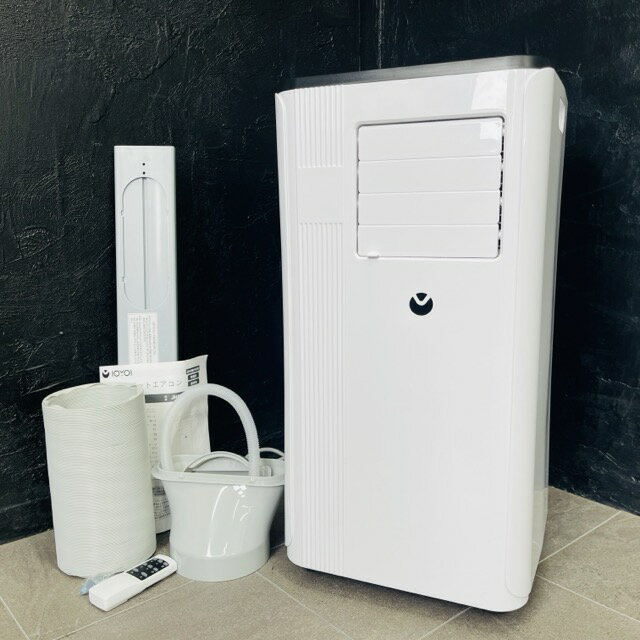 ★スーパーセール期間中限定 ポイント10倍★IOYOI 移動式クーラー 送風 ドライ 冷風　【中古】動作保証 JHS-A016-2.7KR…