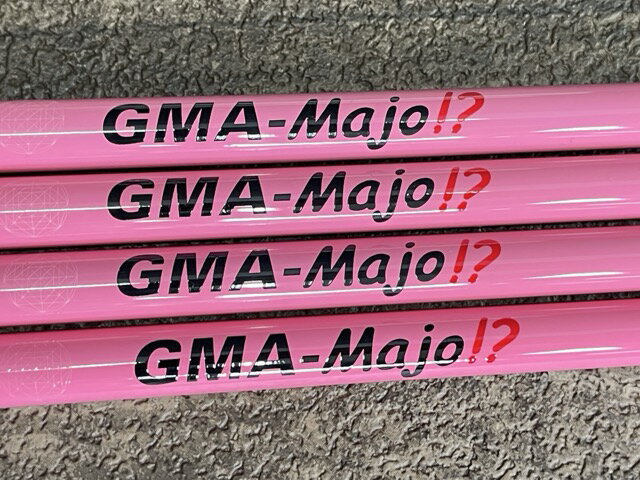 希少 未使用保管品 GMA Majo レディース アイアン シャフト 4本セット NGS ピンク / 515065 在★2