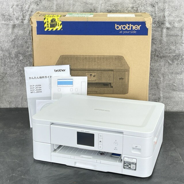 インクジェットプリンター 複合機 【中古】美品 動作保証 brother ブラザー DCP-J528N プリビオ インク有 印刷枚数わずか 111039 / 23266