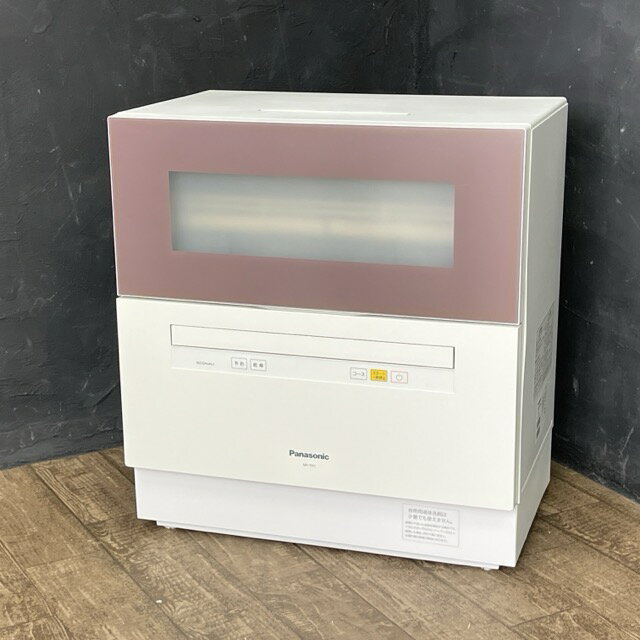 楽天市場】panasonic np-th1の通販 楽天市場】panasonic np-th1の通販