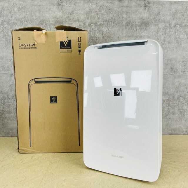 展示品 シャープ 衣類乾燥 除湿機 CV-S71-W コンプレッサー 方式 コンパクトタイプ 動作保証 プラズマクラスター7000 【中古】041009/23767