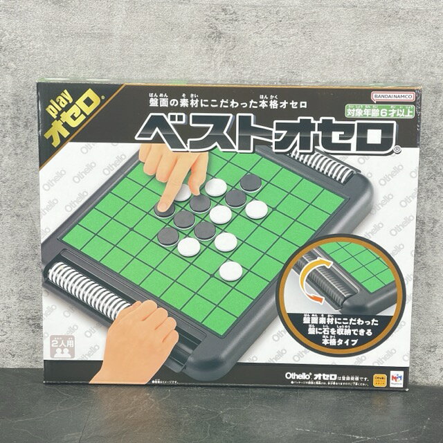 新品未開封 バンダイナムコ ベストオセロ Othello 本格オセロ ゲーム メガハウス /514968在★3 商品詳細 こちら在庫がある物となります。状態ランクが同等の物を在庫としております。画像とは多少状態が異なる場合もございます。予め...
