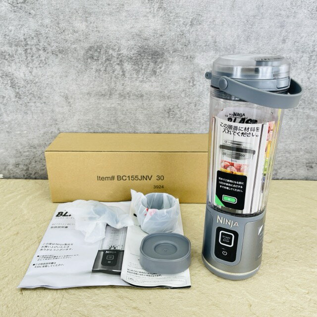 乐天商城 - 展示品 NINJA BC155JGY コードレスミキサー ブラスト シルバーグレー 【中古】動作保証 ポータブル 外出先へ持ち運び可能/516668