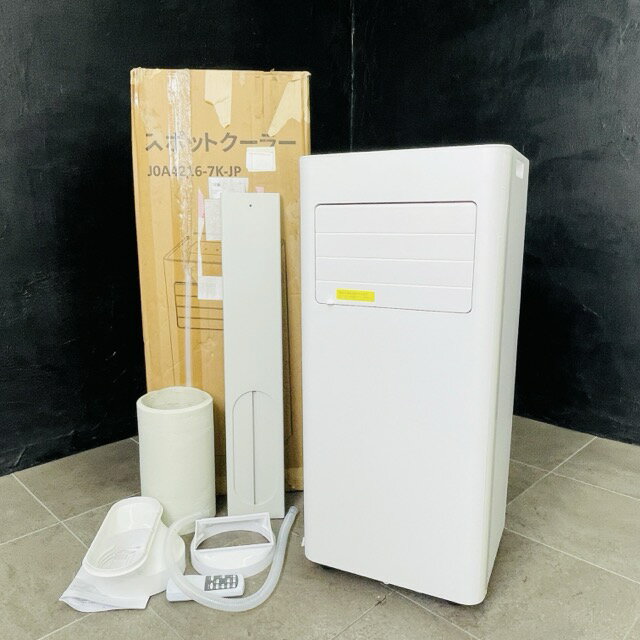 樂天商城 - ★お買い物マラソン期間中限定 ポイント10倍★スポットエアコン 【中古】動作保証 Joy Pebble 床置きエアコン JOA4216-7K-JP OL-A016AB20N4 冷房 1.8/2.0kw 2024年製 夏物 / 70468