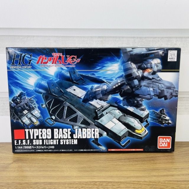 新品未開封 HG UC 機動戦士ガンダムユニコーン 1/144 89式ベースジャバー 158 バンダイ ガンプラ プラモデル TYPE89/901068