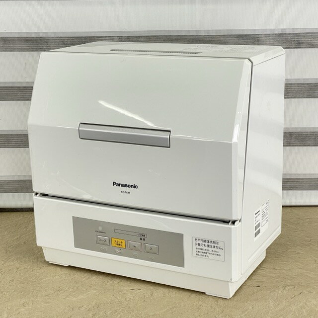 楽天市場】Panasonic NP-TCR4-Wの通販