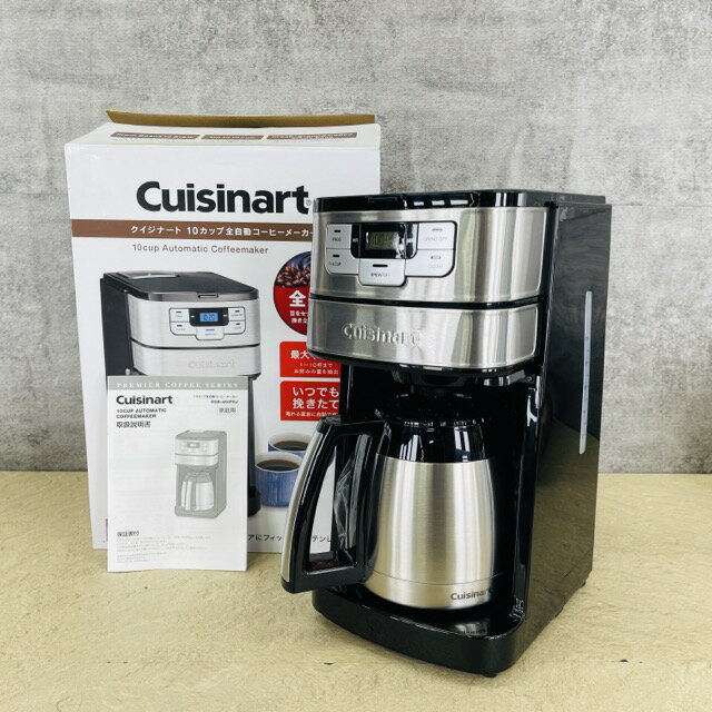 乐天商城 - ★お買い物マラソン期間中限定 ポイント10倍★未使用 クイジナート 10Cup コーヒーメーカー CUISINART DGB-450PCJ 2025年製 ドリップ式 /516670