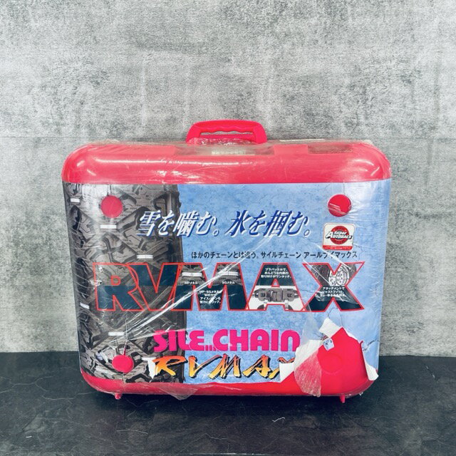 ★スーパーセール期間中限定 ポイント10倍★新品未開封 オカモト SILE CHAIN RVMAX  ...