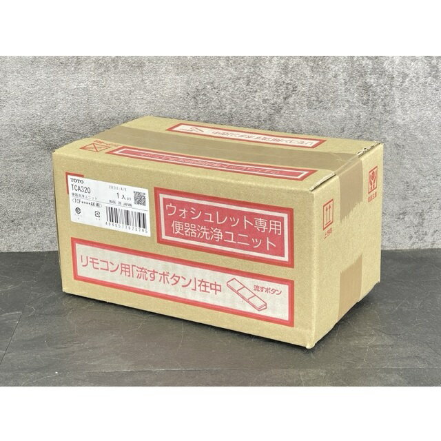 乐天商城 - 新品未開封 TOTO TCA320 便器洗浄ユニット　トイレ部材 住宅設備/900271在