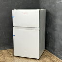送料無料 オーヤマ ノンフロン冷凍冷蔵庫 【中古】 動作保証 PRC-B092D-S 2024年製 2ドア 右開き シルバー 043115 B /22372