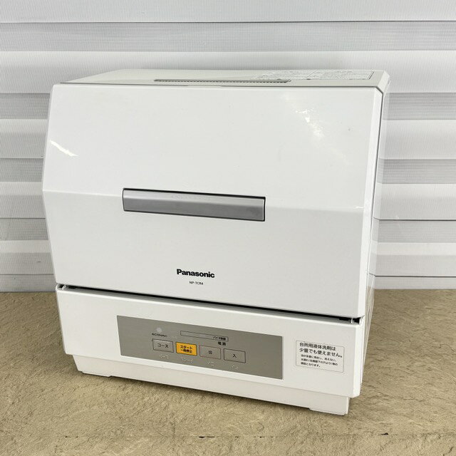 楽天市場】Panasonic NP-TCR4-Wの通販